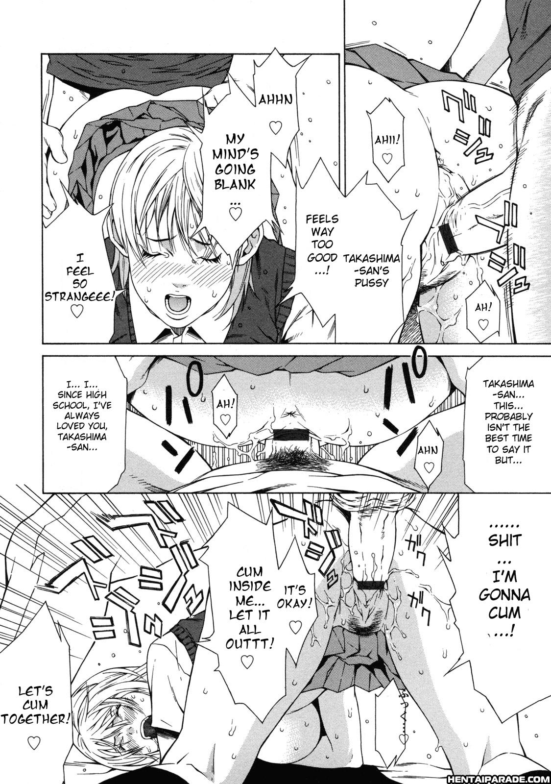 Kagaijugyou 6