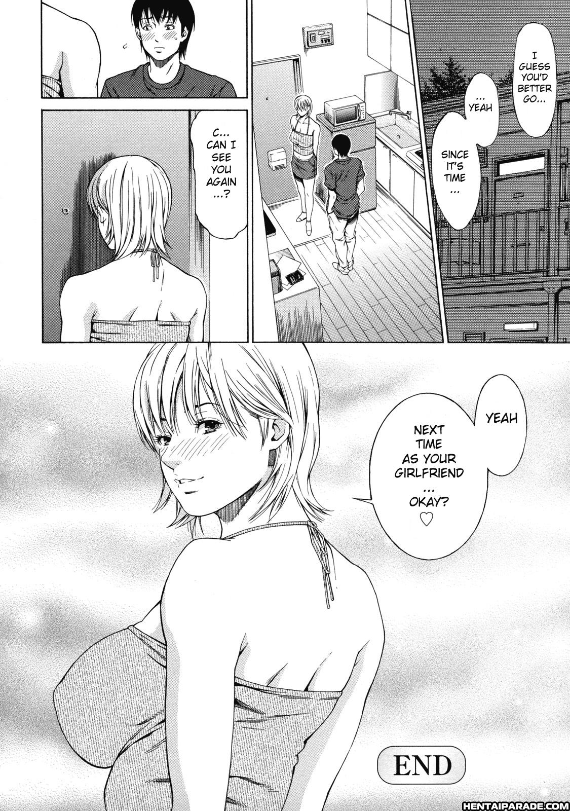 Kagaijugyou 6
