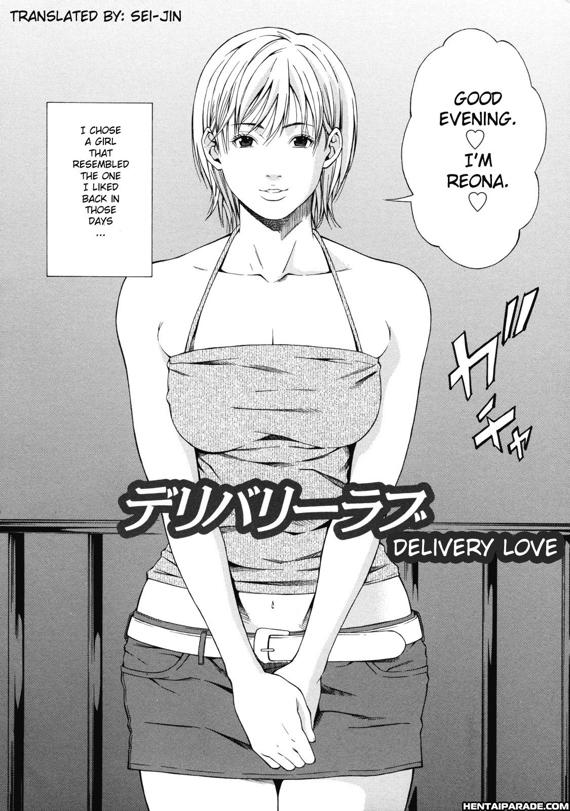 Kagaijugyou 6