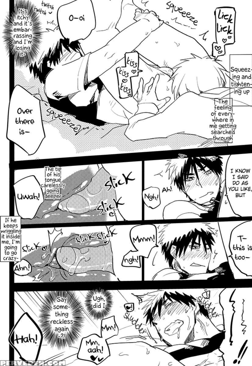 Kagami-kun No Erohon 2 1