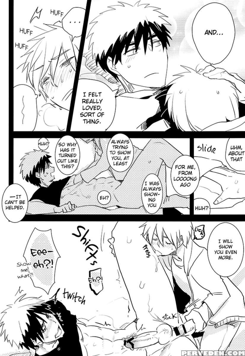 Kagami-kun No Erohon 2 1