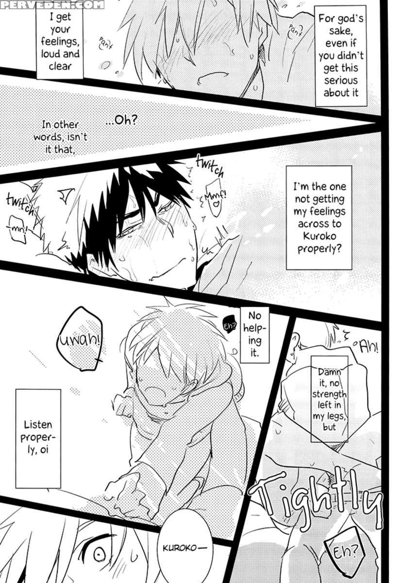 Kagami-kun No Erohon 2 1
