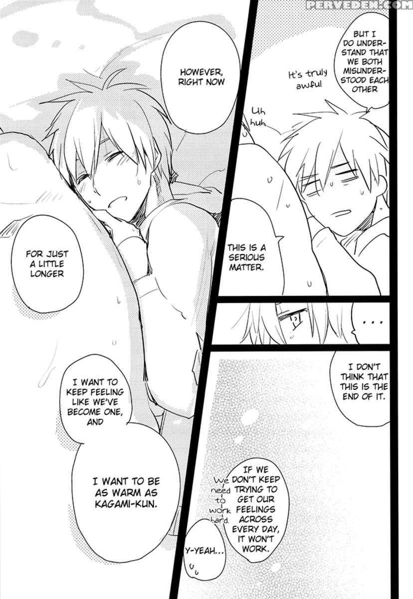 Kagami-kun No Erohon 2 1