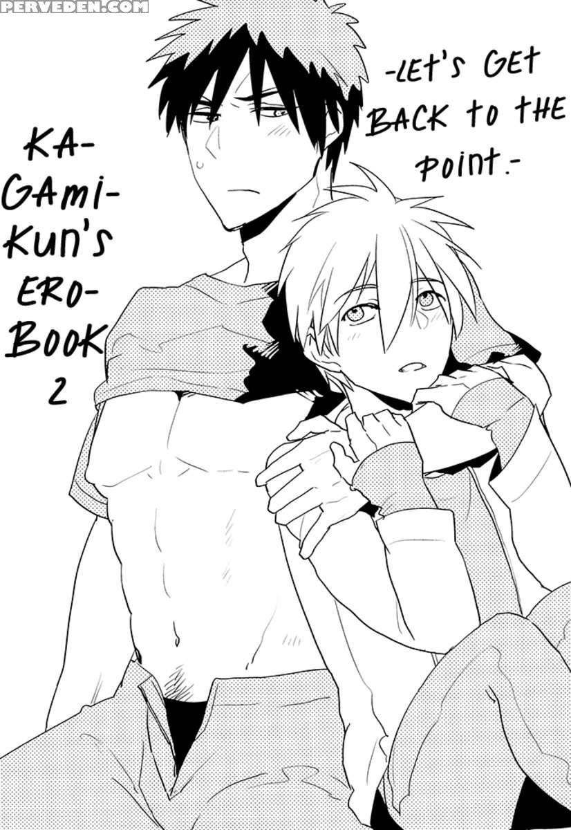 Kagami-kun No Erohon 2 1