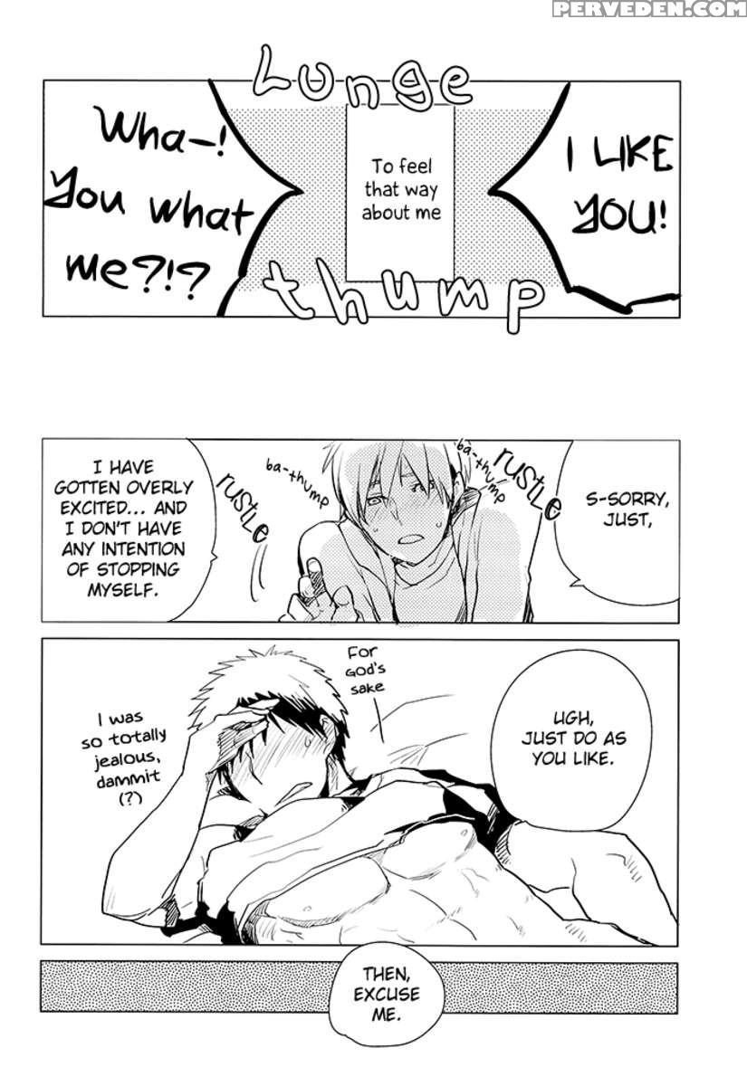 Kagami-kun No Erohon 2 1