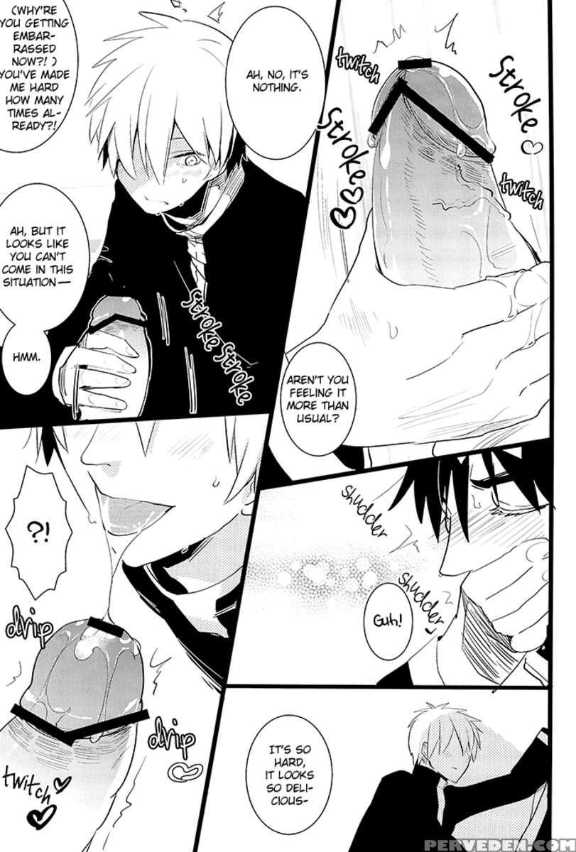 Kagami-kun No Erohon 1