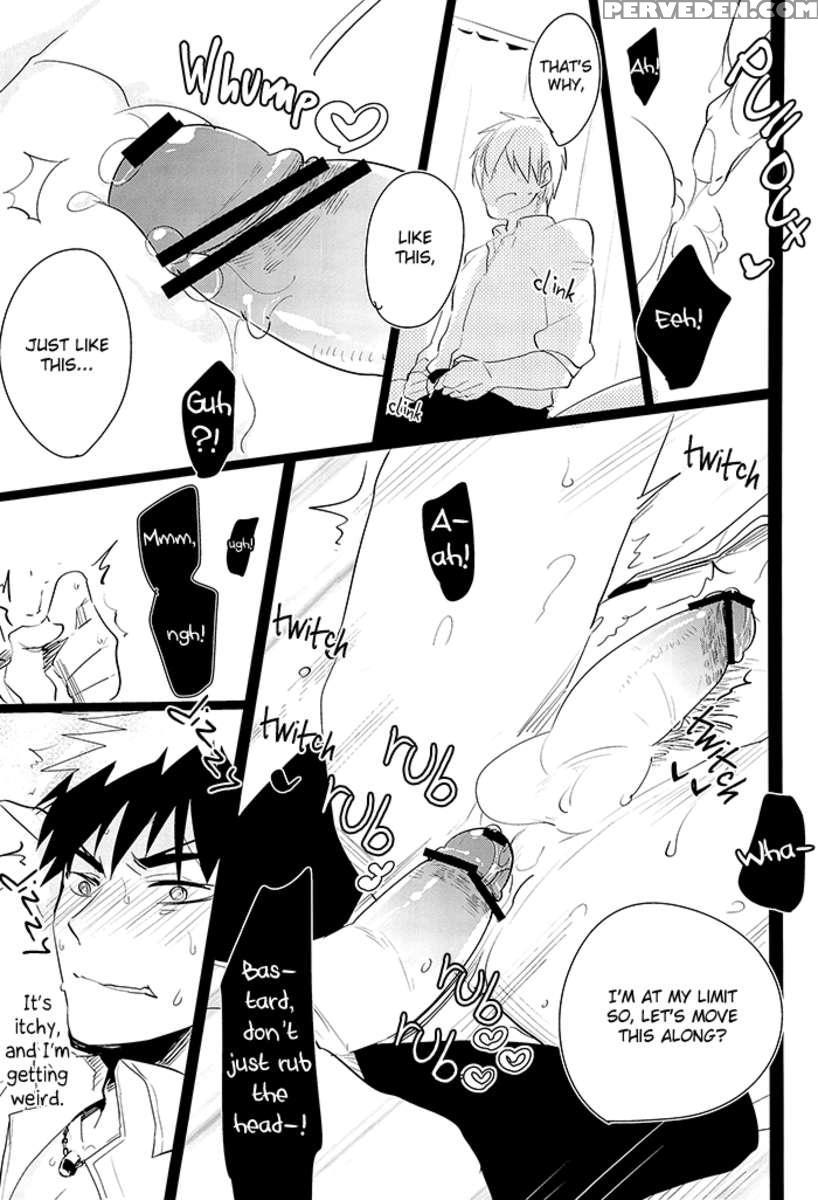 Kagami-kun No Erohon 1