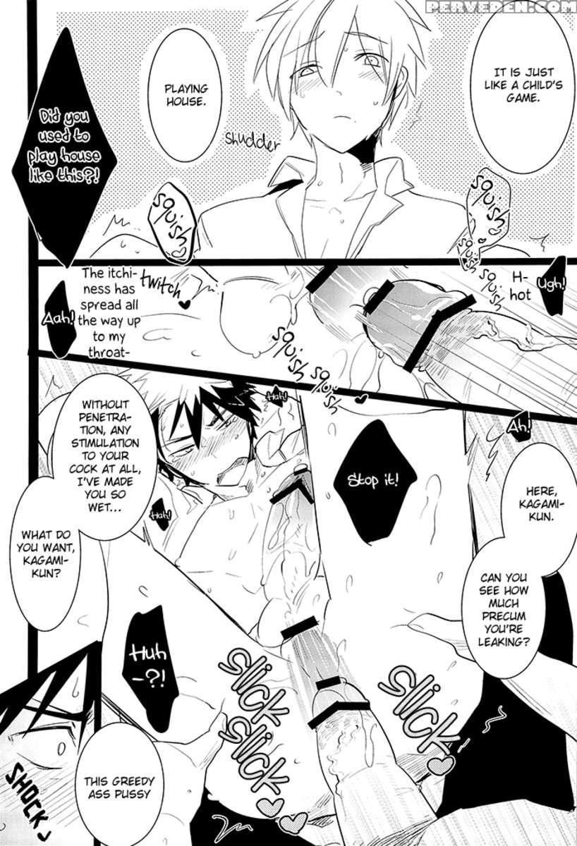 Kagami-kun No Erohon 1