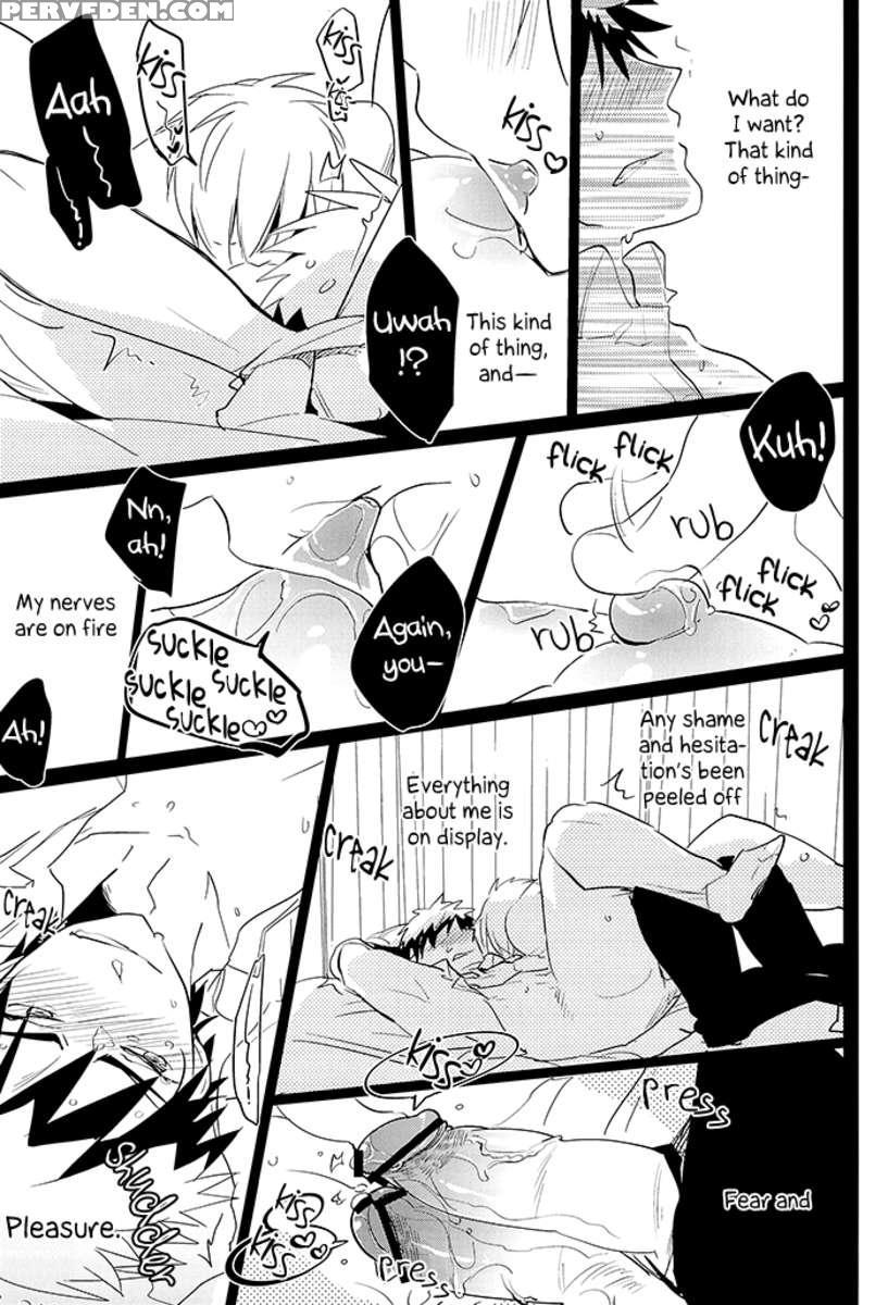 Kagami-kun No Erohon 1