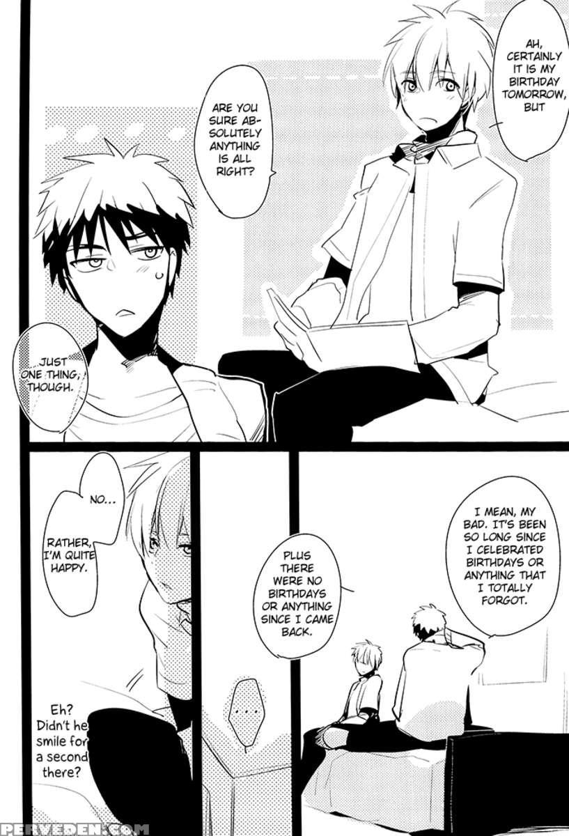 Kagami-kun No Erohon 1