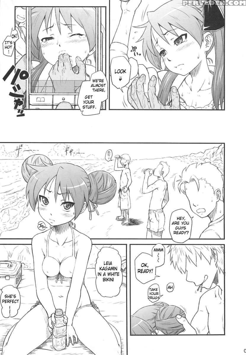 Kagamin Wa Ore No Yome 3 1