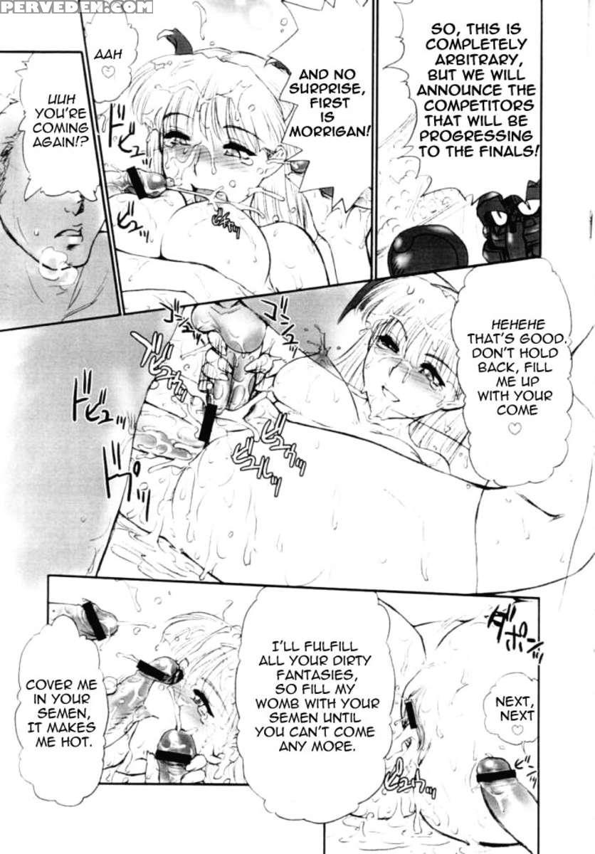 Kagayake! Wp Senshuken! 1