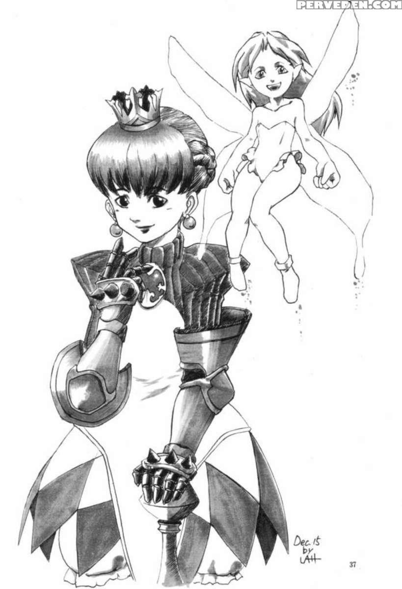 Kagayake! Wp Senshuken! 1