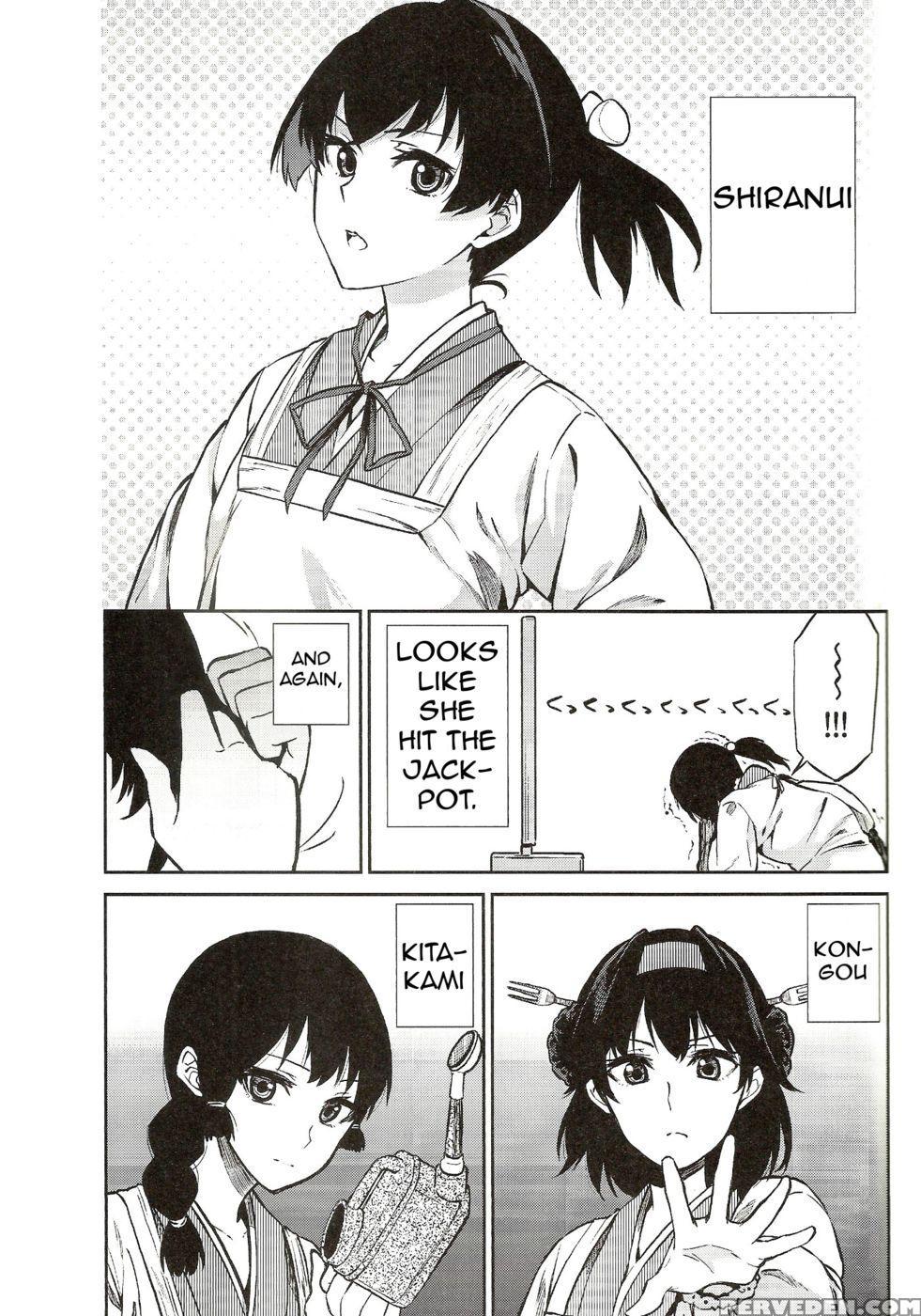 Kagayome - Kantai Collection 1