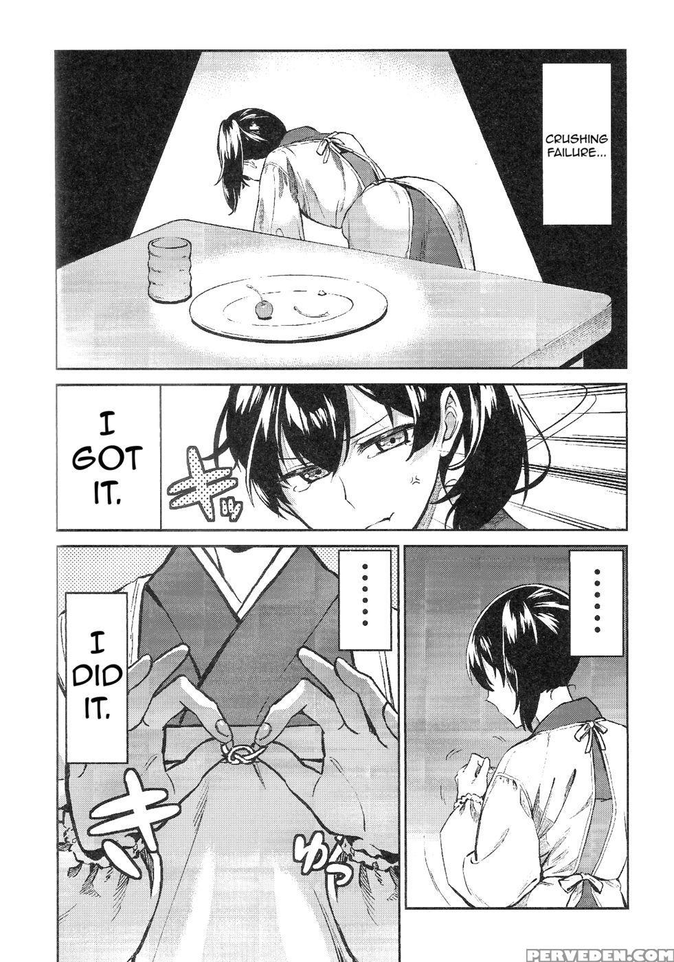 Kagayome - Kantai Collection 1