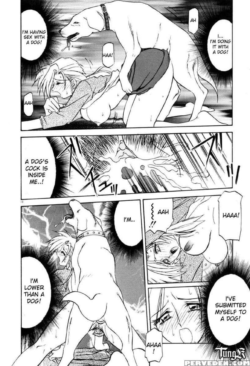 Kageri 1