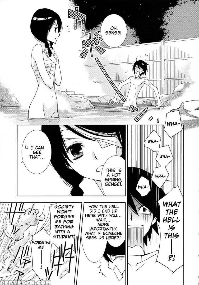 Kagiana Gekijou Shoujo 3 1