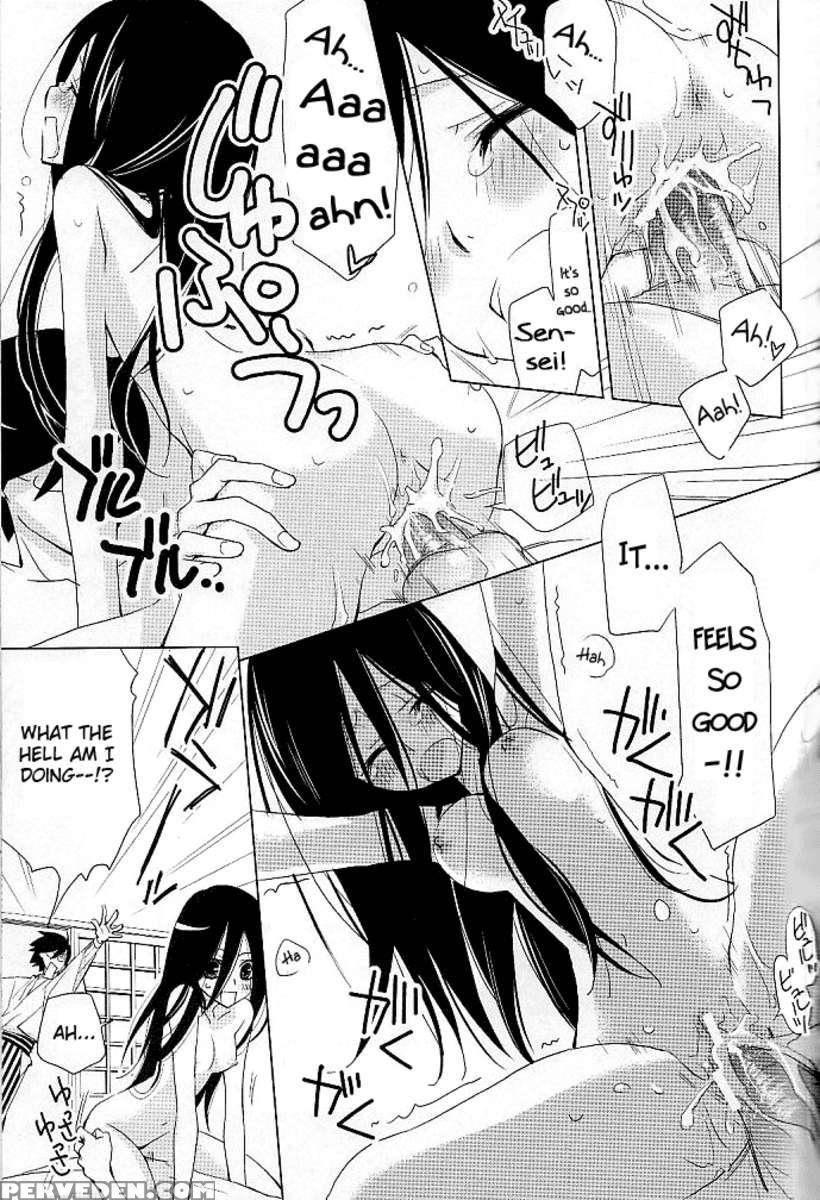 Kagiana Gekijou Shoujo 4 1