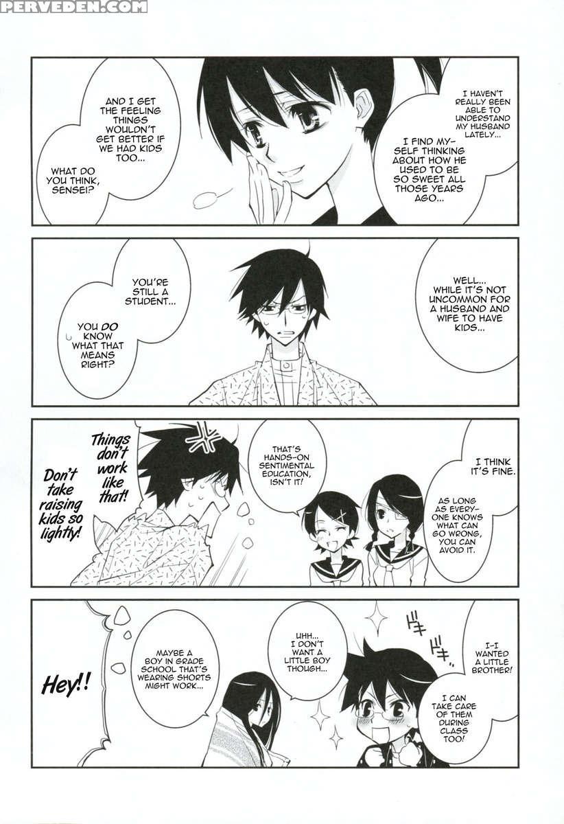 Kagiana Gekijou Shoujo 8 1