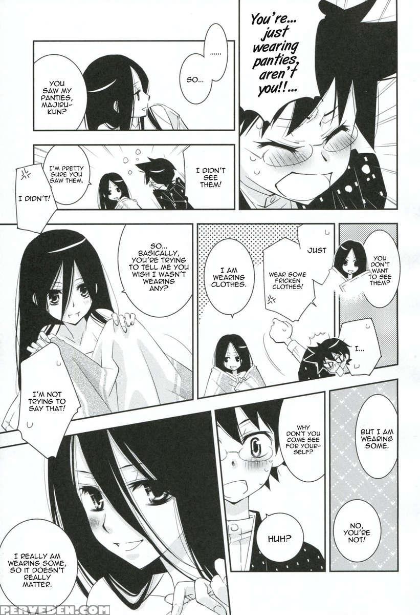 Kagiana Gekijou Shoujo 8 1