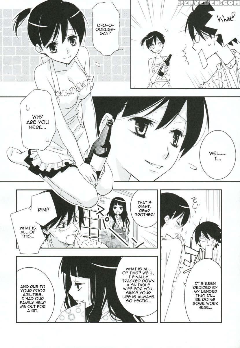 Kagiana Gekijou Shoujo 8 1