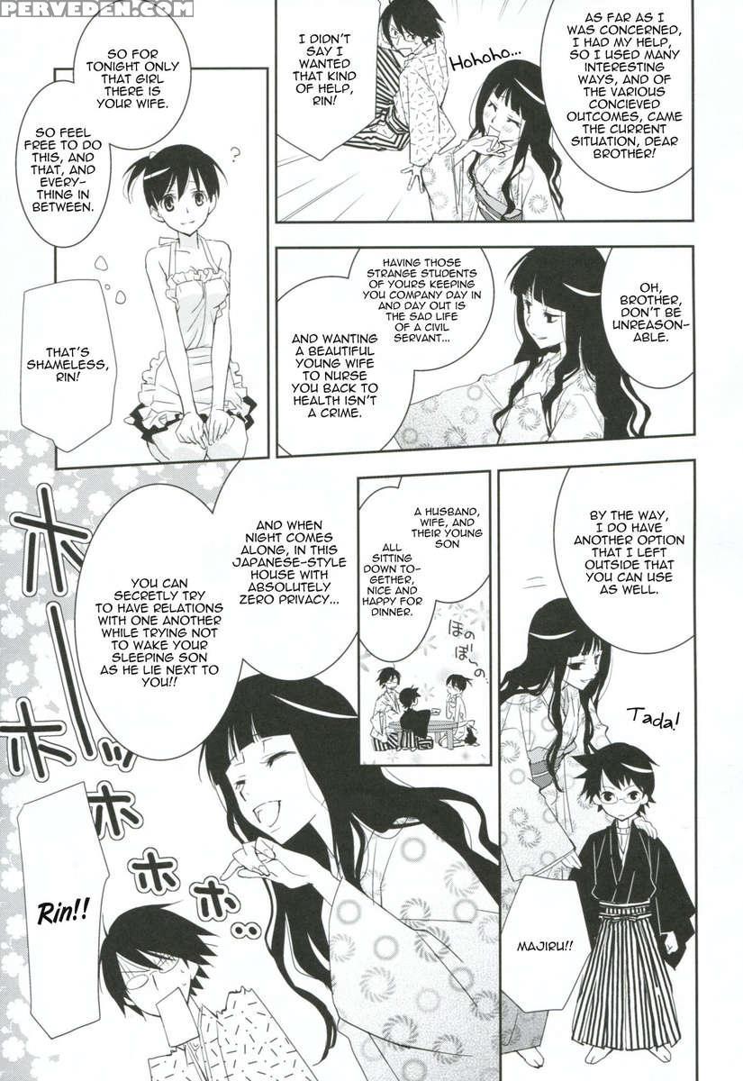 Kagiana Gekijou Shoujo 8 1