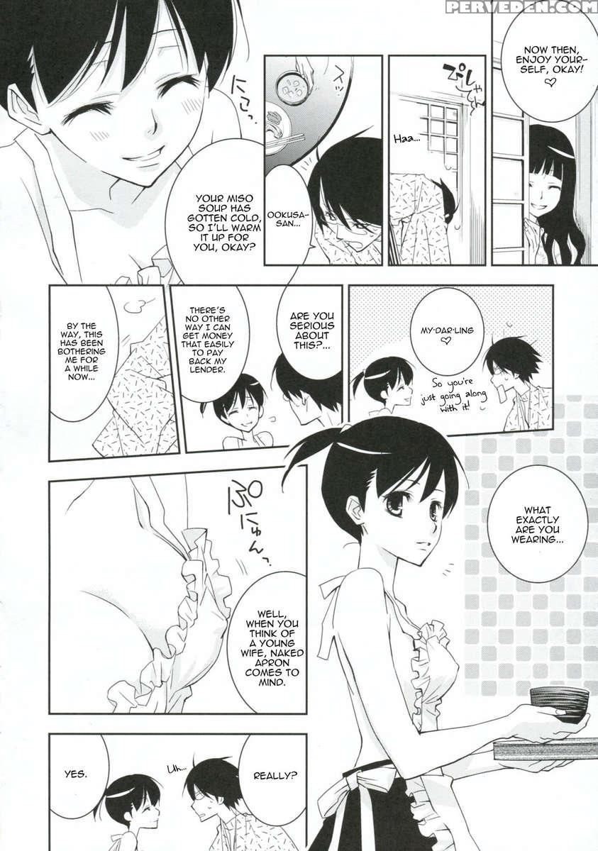 Kagiana Gekijou Shoujo 8 1