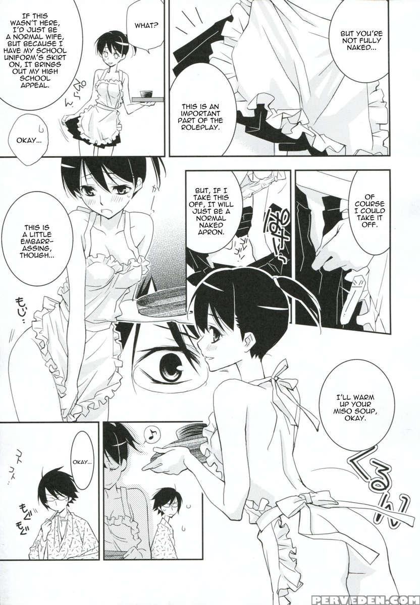 Kagiana Gekijou Shoujo 8 1