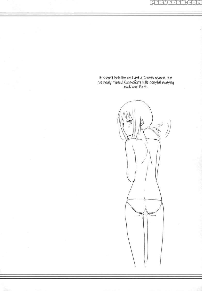 Kagiana Gekijou Shoujo 9 1