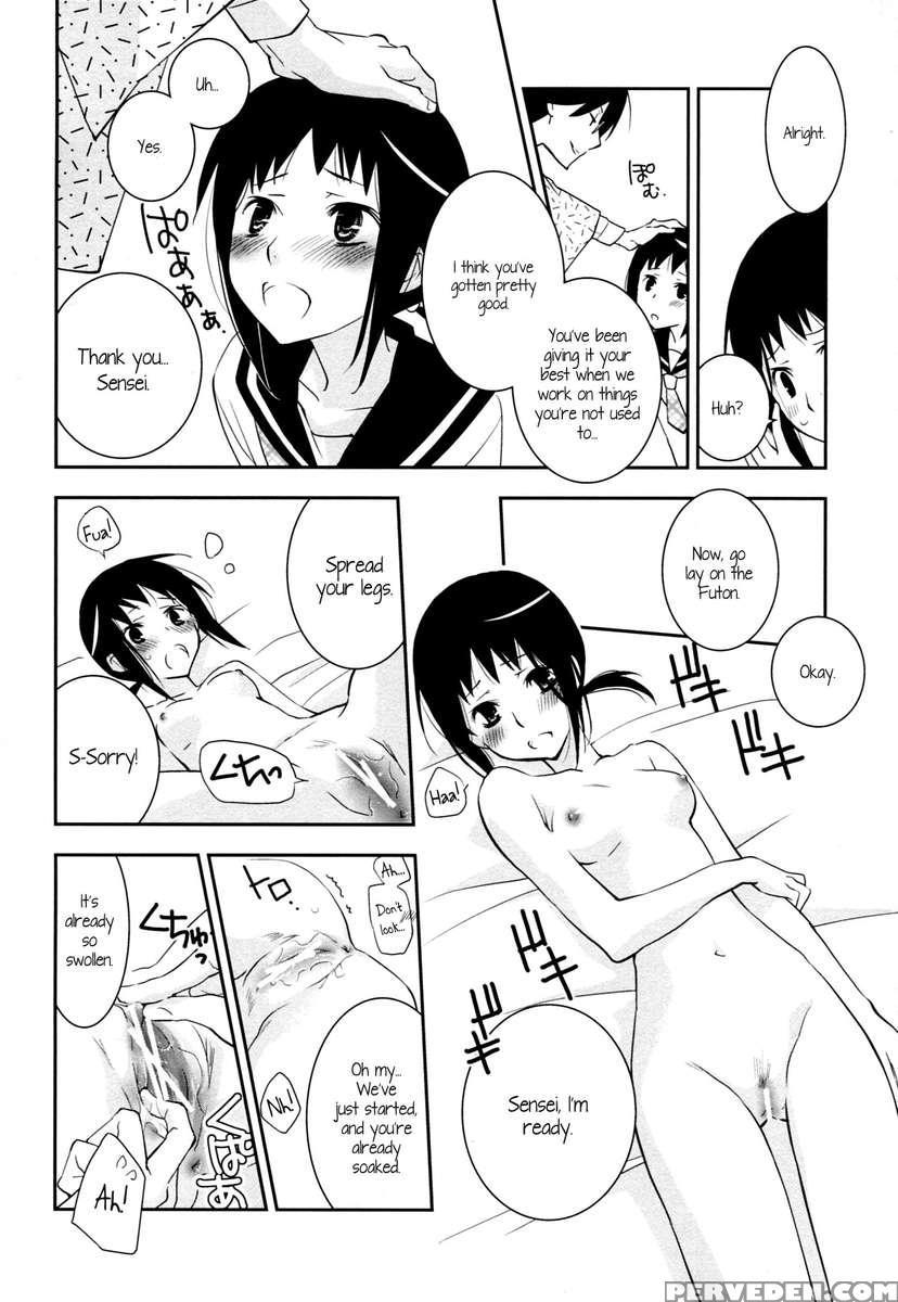 Kagiana Gekijou Shoujo 9 1