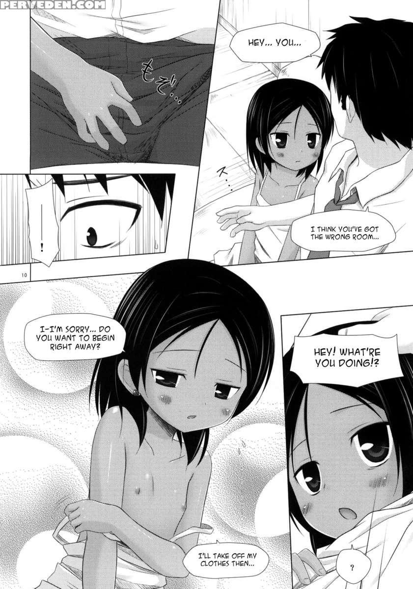 Kago No Naka No Kotori Wa Itsu Deyaru 2 1