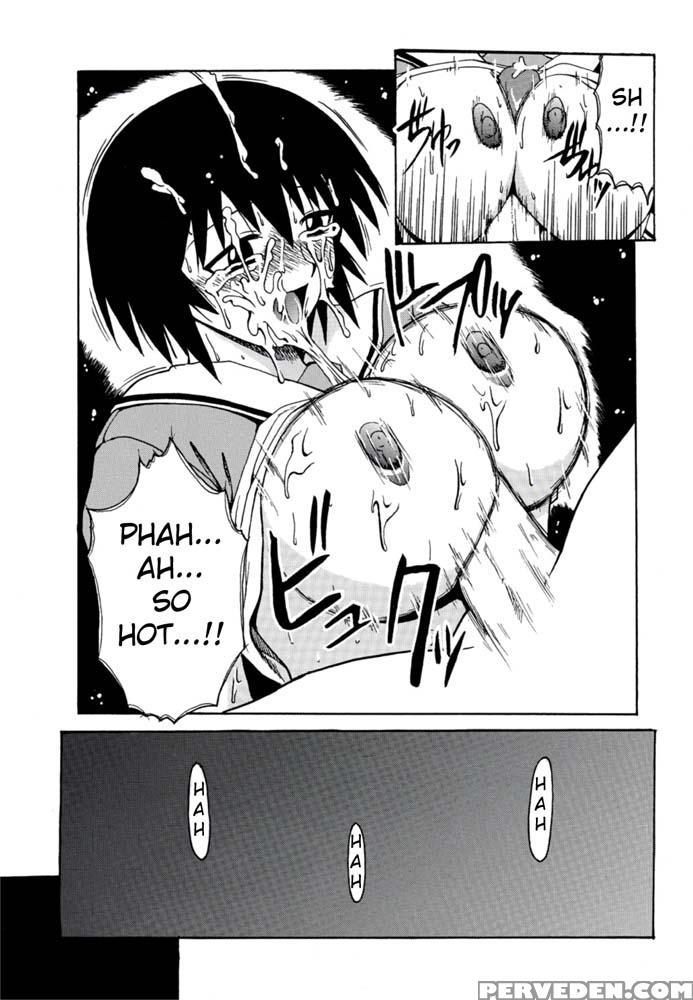Kagura Mania - Azumanga Daioh 1