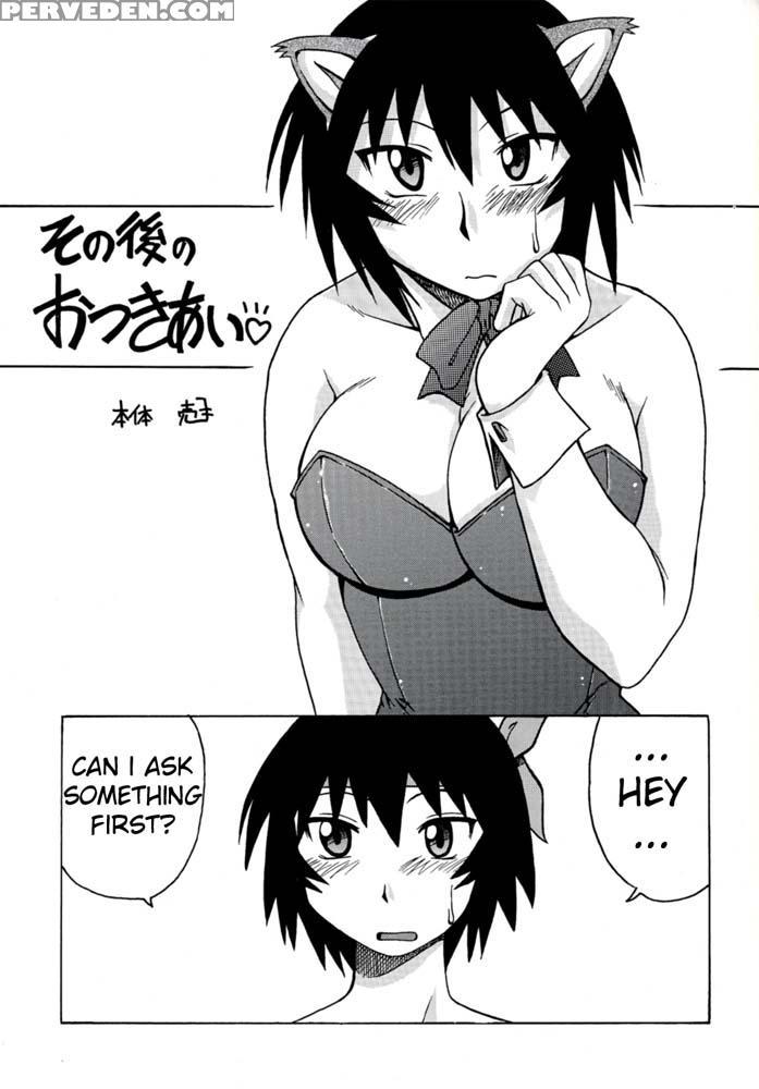 Kagura Mania - Azumanga Daioh 1