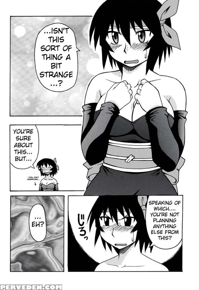Kagura Mania - Azumanga Daioh 1