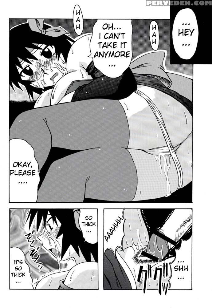 Kagura Mania - Azumanga Daioh 1