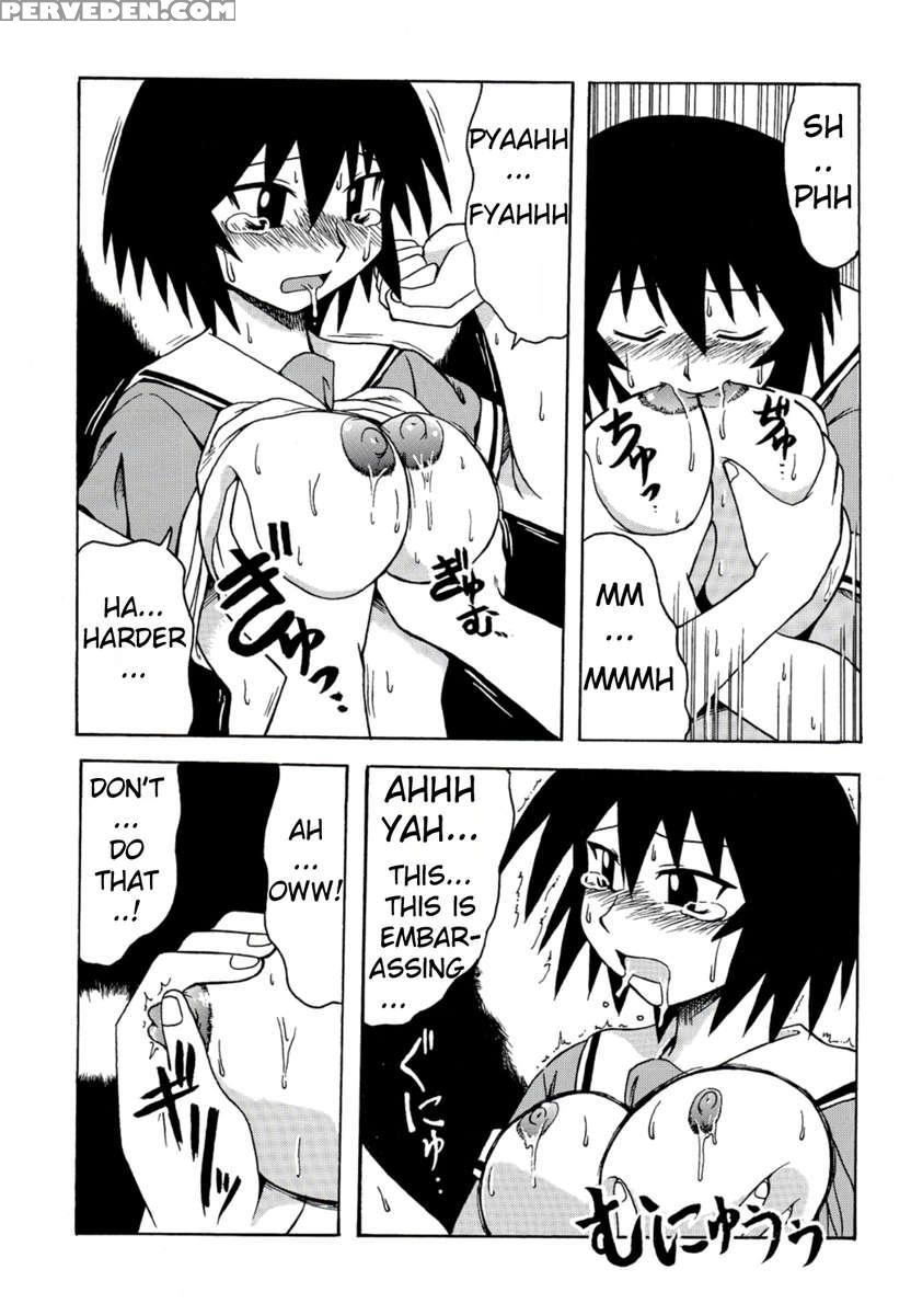 Kagura Mania 1