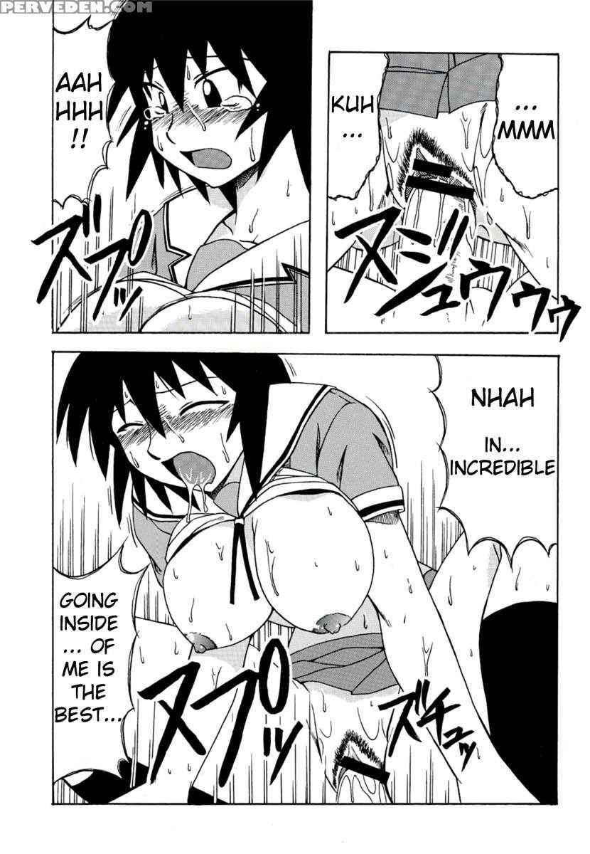 Kagura Mania 1