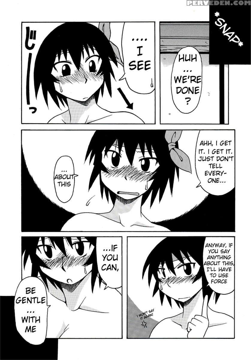 Kagura Mania 1