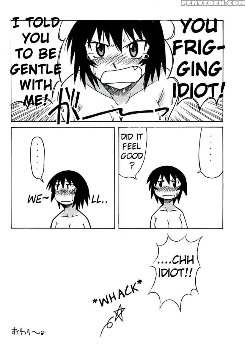 Kagura Mania 1