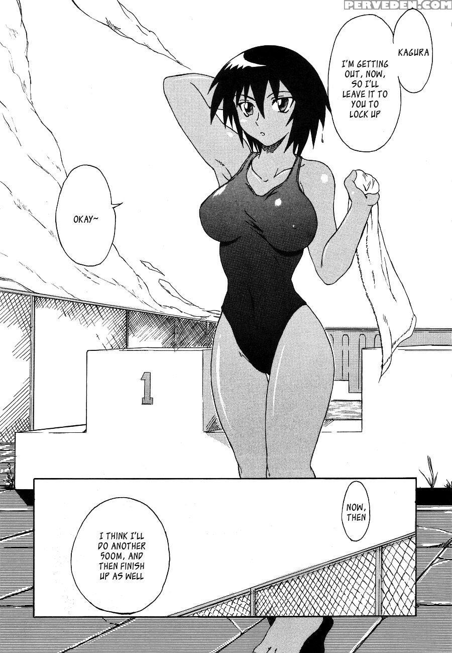 Kagurapussy - Azumanga Daioh 1