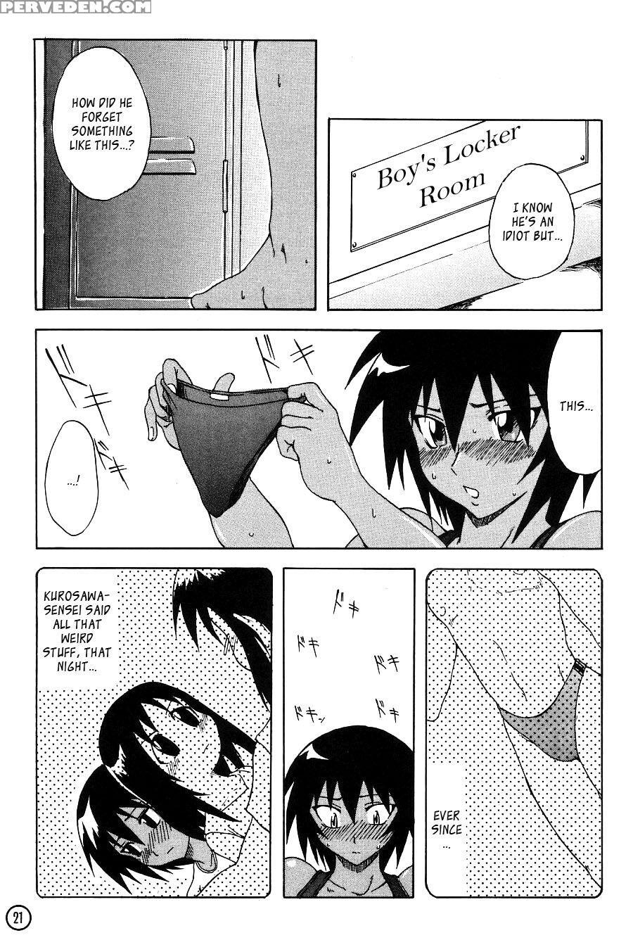 Kagurapussy - Azumanga Daioh 1