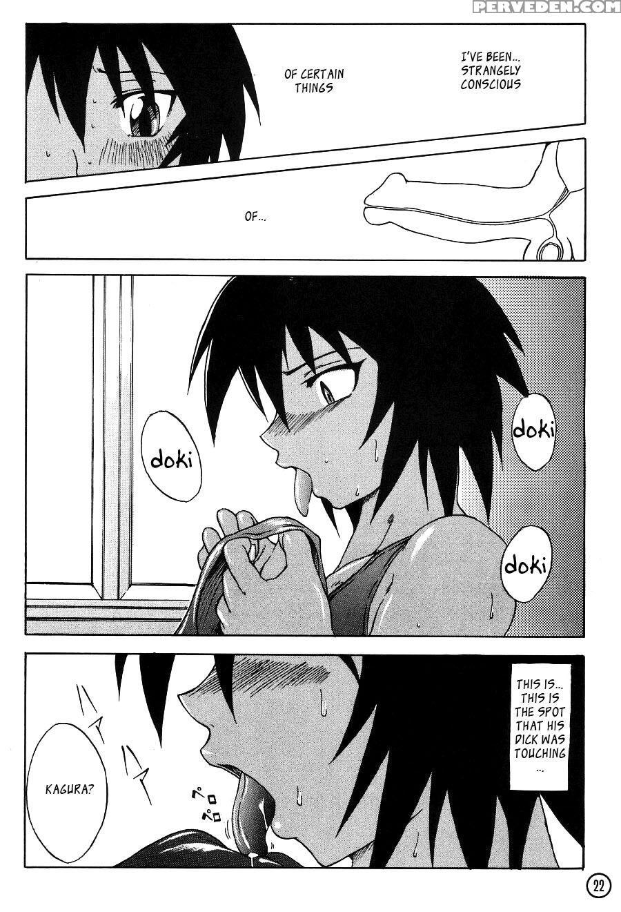 Kagurapussy - Azumanga Daioh 1