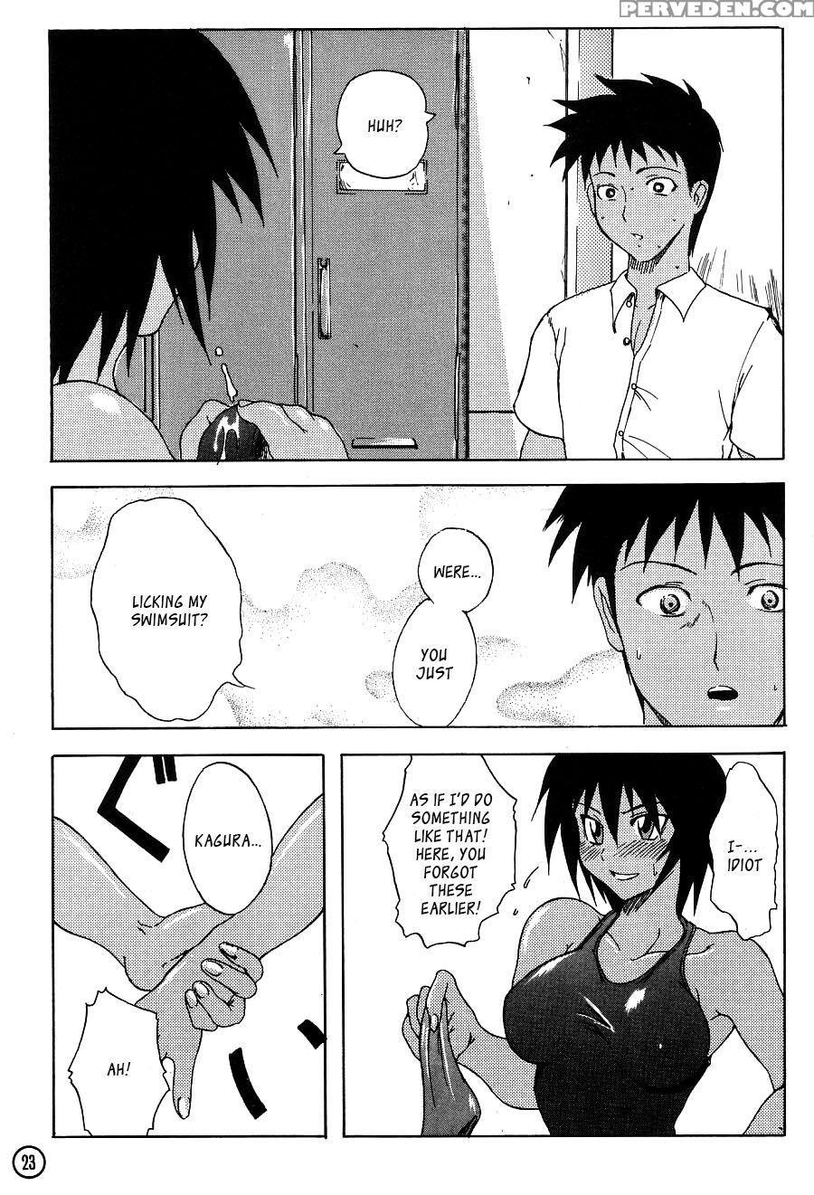 Kagurapussy - Azumanga Daioh 1