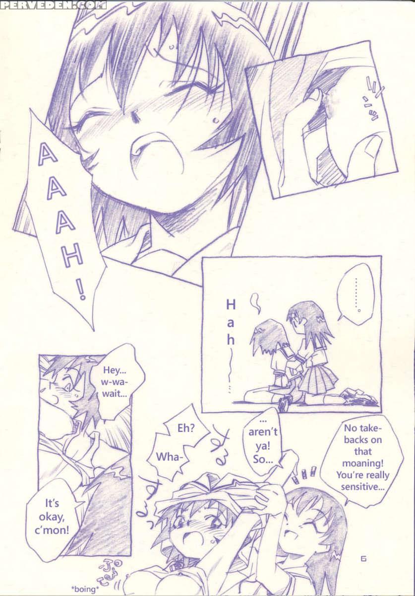 Kagutomo 1