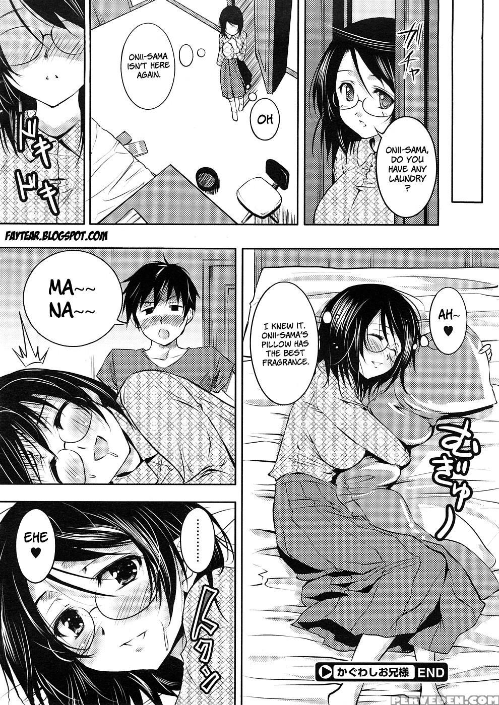 Kaguwashi Onii-sama - Original Work 1
