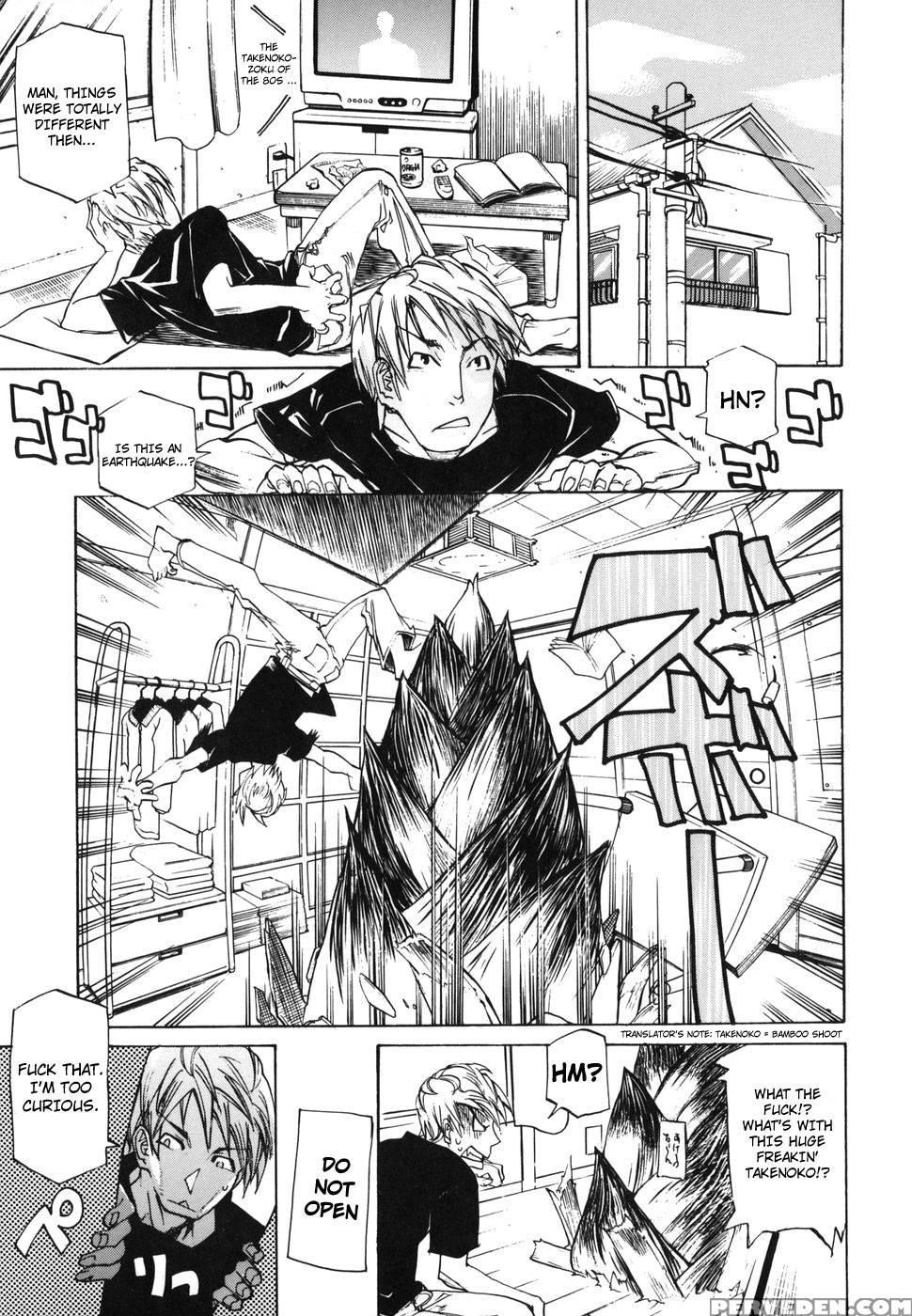 Kaguya Hime Sama - Kanna Tenzaki 1