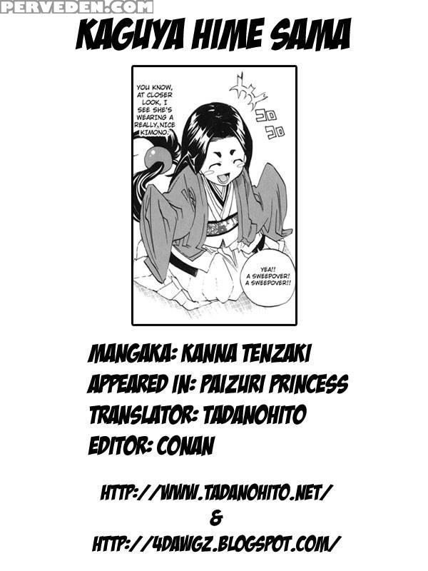 Kaguya Hime Sama - Kanna Tenzaki 1