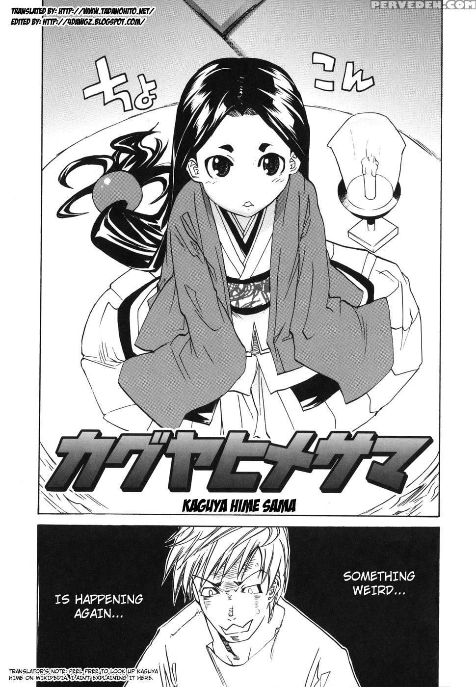 Kaguya Hime Sama - Kanna Tenzaki 1