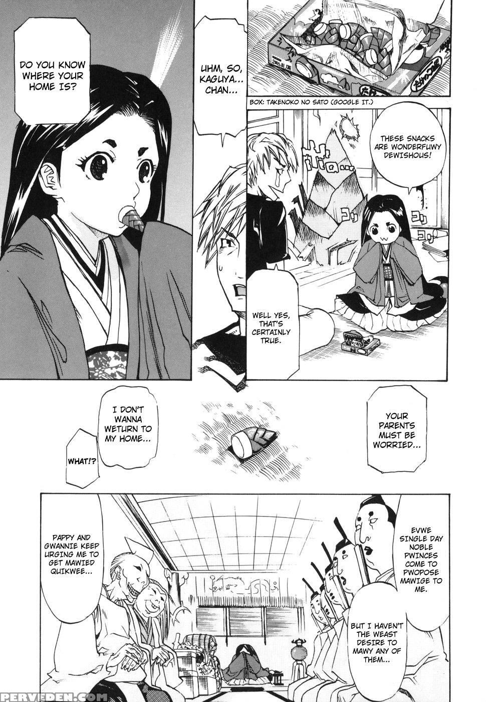Kaguya Hime Sama - Kanna Tenzaki 1