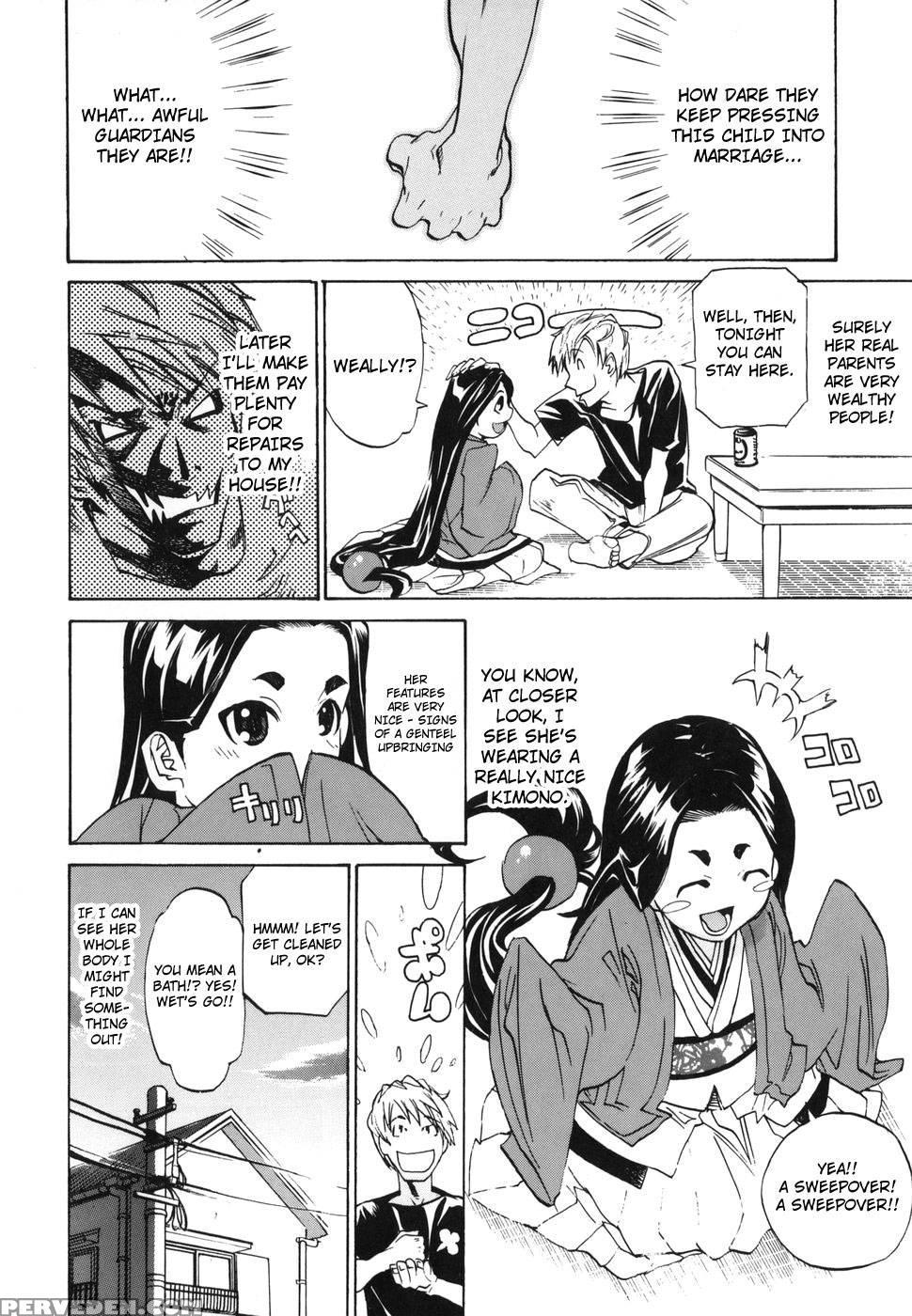 Kaguya Hime Sama - Kanna Tenzaki 1